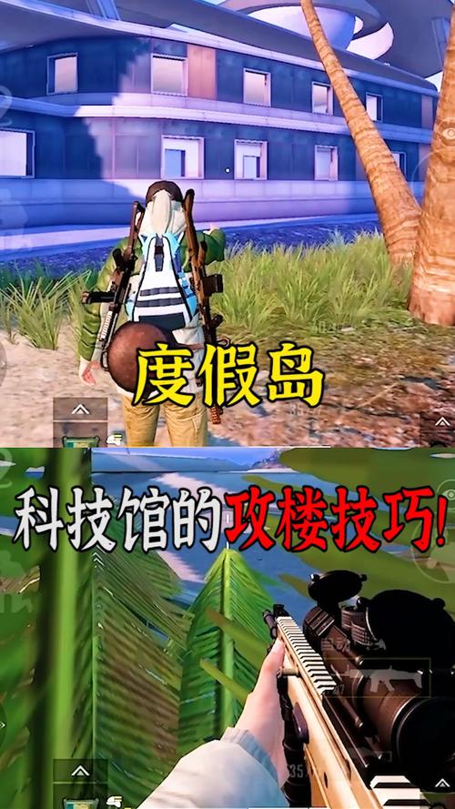 和平精英辅助【EVA】腾讯模拟器专用挂 子弹瞬击 人物绘制 透视血量 子弹穿墙 锁头自瞄