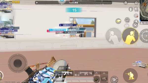 【天之蓝一体直装】和平精英怎么开挂 软件下载  和平精英正规卖挂平台 和平精英开挂购买网站